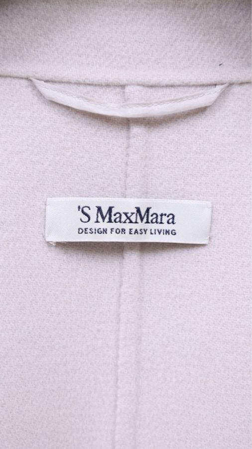 Maxmara燕麦色毛呢大衣-22