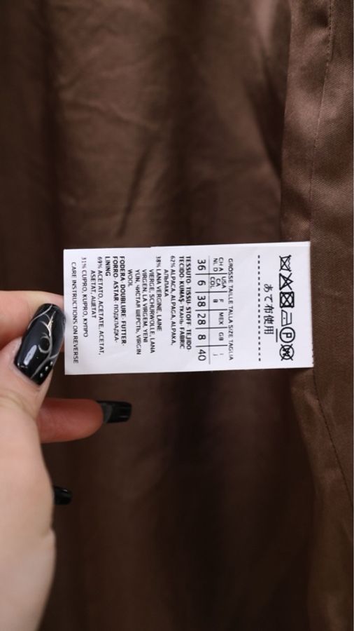 Maxmara棕色双排扣大衣外套-18