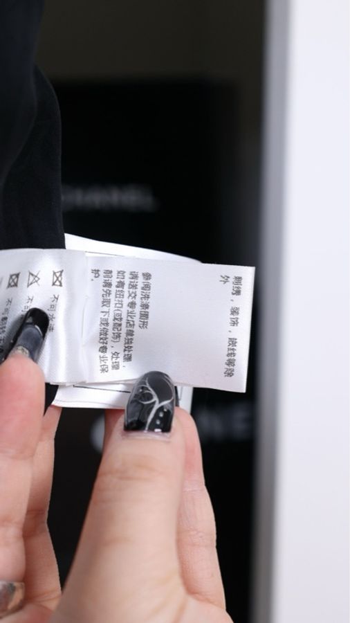 Chanel 17年灰黑千鸟格圆领背心马甲-18