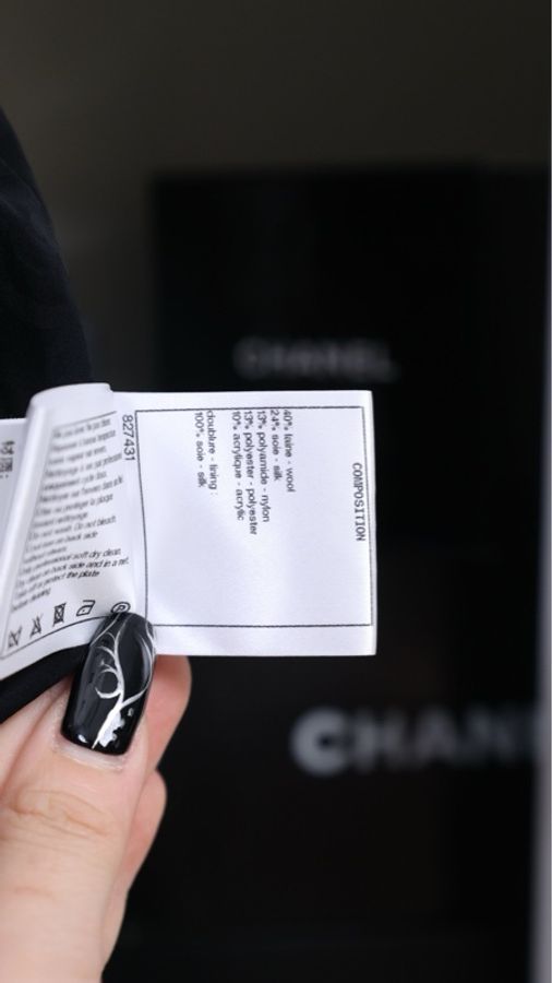 Chanel 17年灰黑千鸟格圆领背心马甲-20