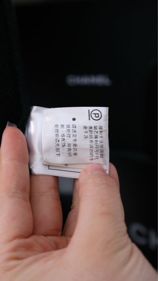 Chanel 09年黑色针织小鹿图案短袖连衣裙-18