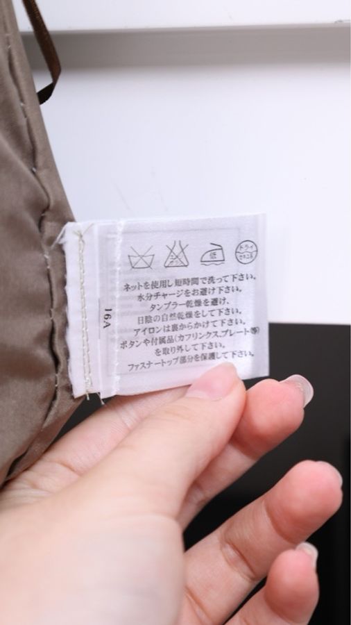 Chanel 16年罗马系列棕色粗花呢半裙-16