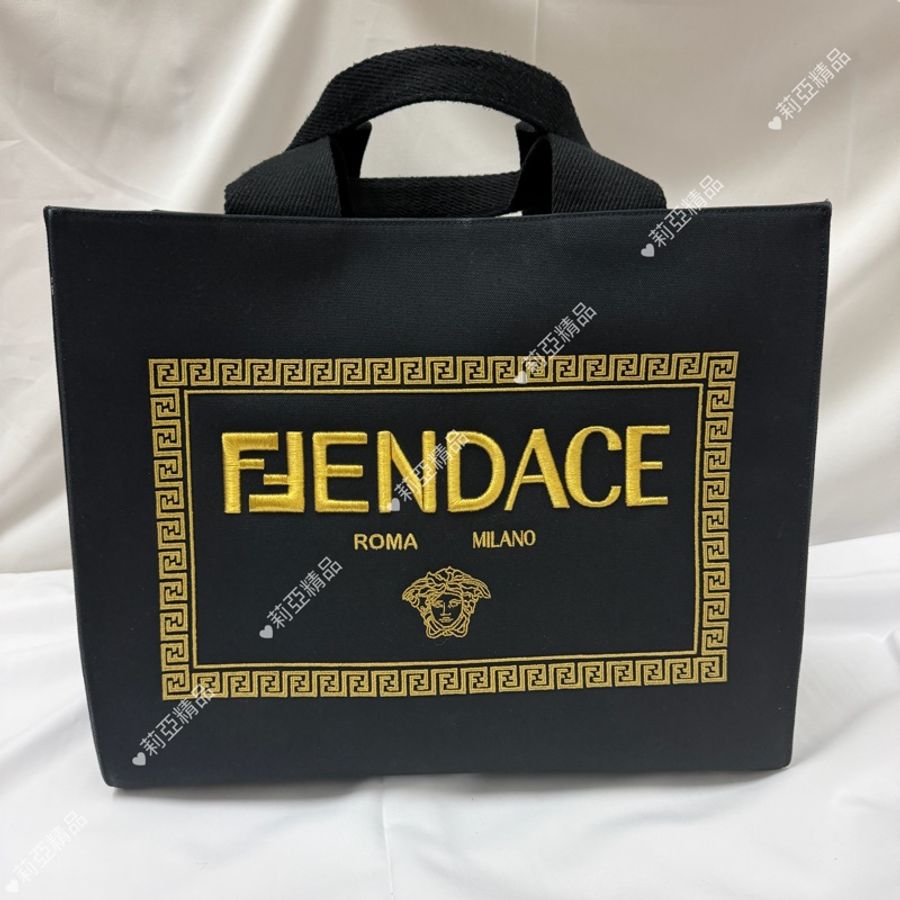 莉亞精品♡ Fendi x Versace 聯名托特包 二手美包-2