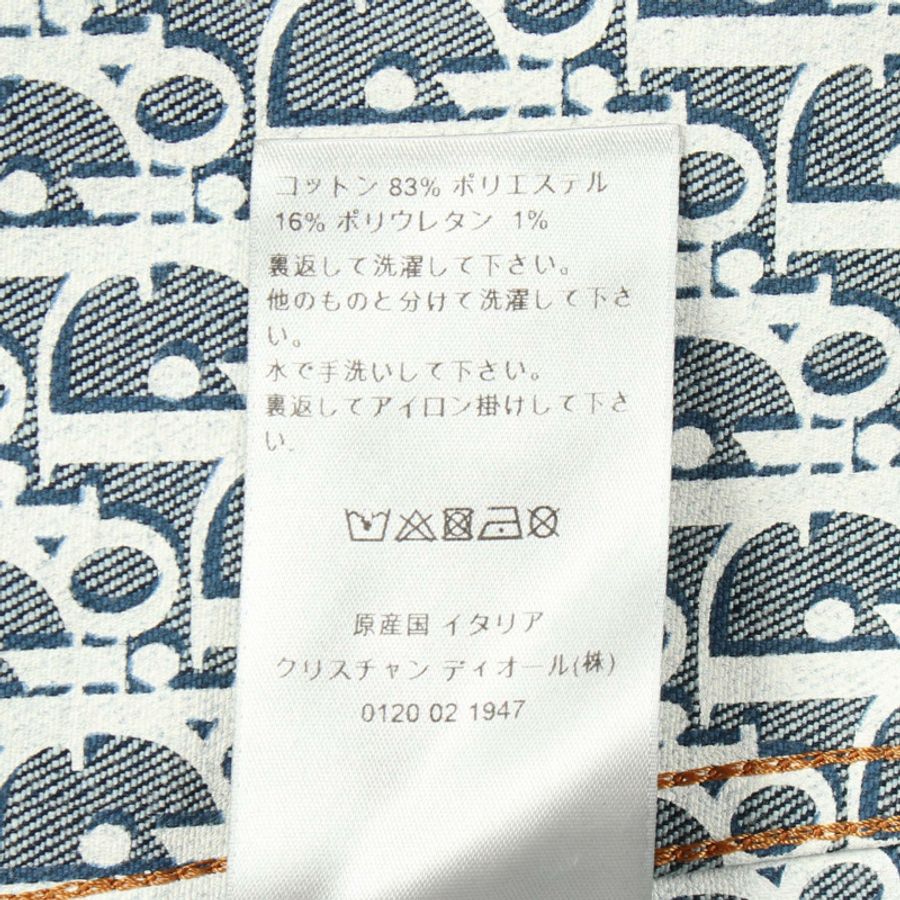Christian Dior Oblique 牛仔夾克 #44 棉質海軍藍 二手 男款-3