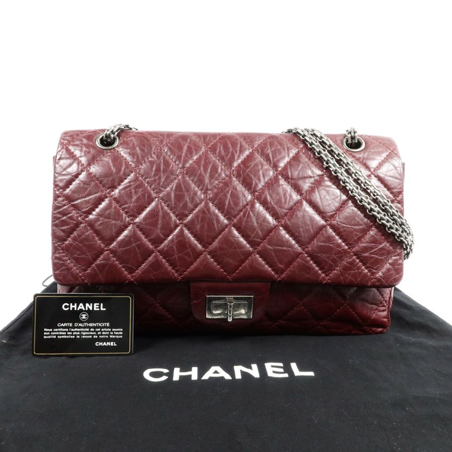 CHANEL 牛皮皮革Chanel 2.55 Large鏈帶肩背袋-8