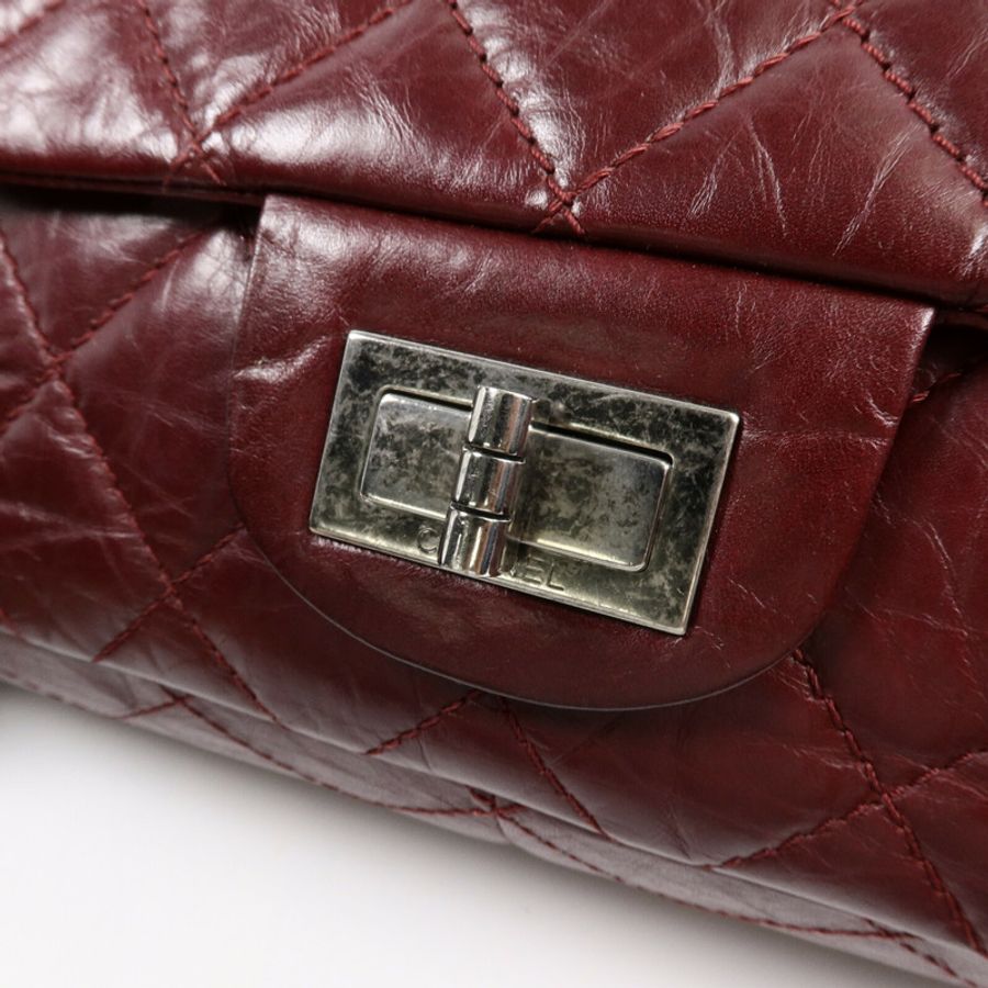 CHANEL 牛皮皮革Chanel 2.55 Large鏈帶肩背袋-13