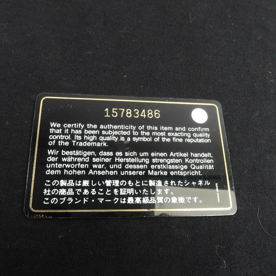 CHANEL 牛皮皮革Chanel 2.55 Large鏈帶肩背袋-20