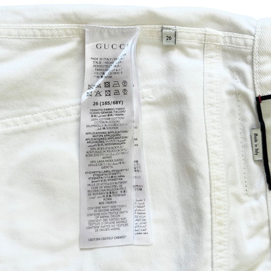 GUCCI GG 短褲-9