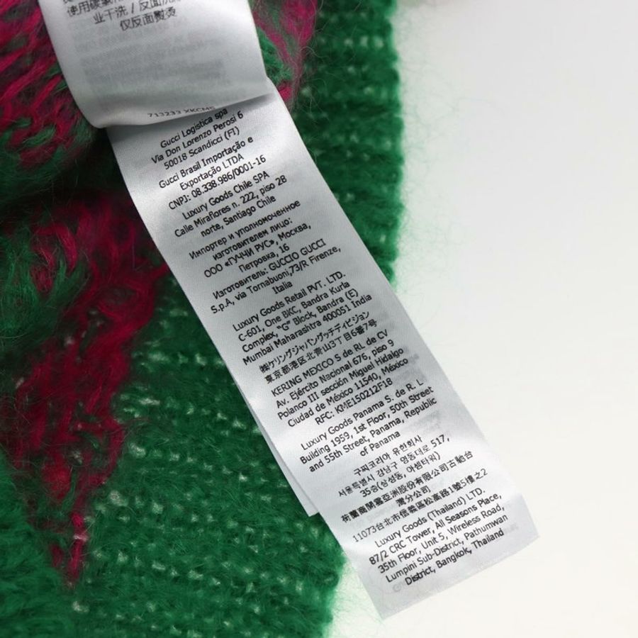 【日本直送】GUCCI 人字紋亮片針織毛衣 羊毛 綠色 713233 正品 169947V-13