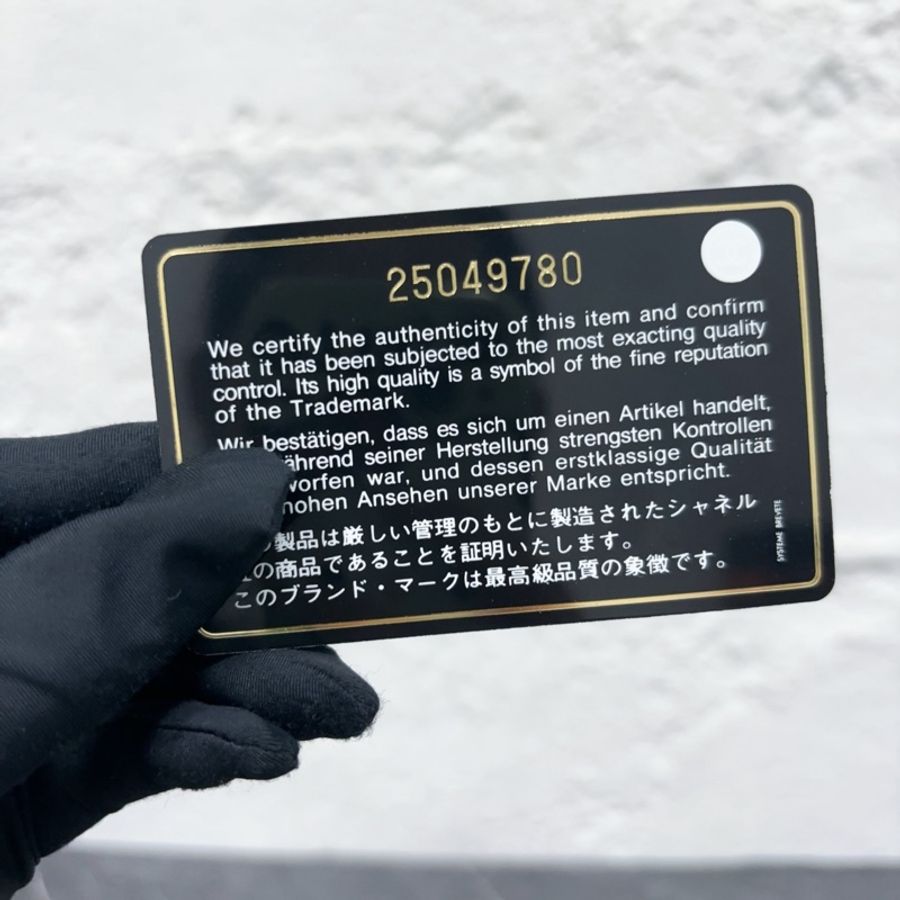 99新 Chanel香奈兒 小號牛皮黑金Leboy 25開尺寸:20*12.5*7-8