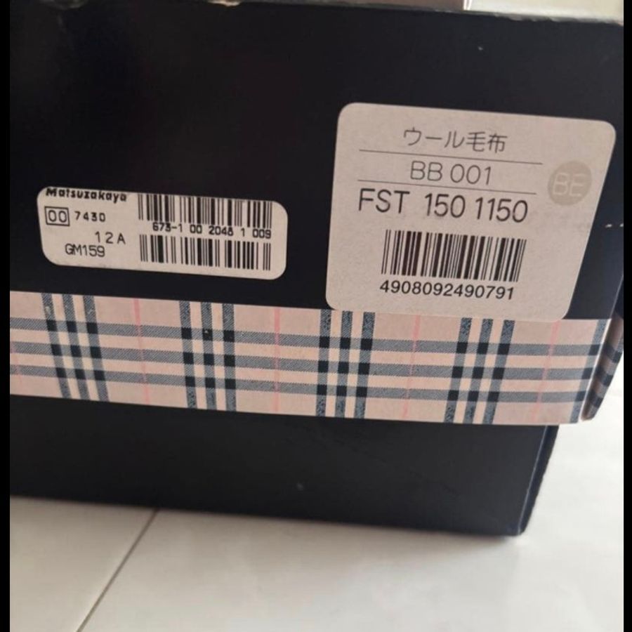 原價6萬9/全新未使用/BURBERRY 羊毛毯/經典NOVA格紋-5