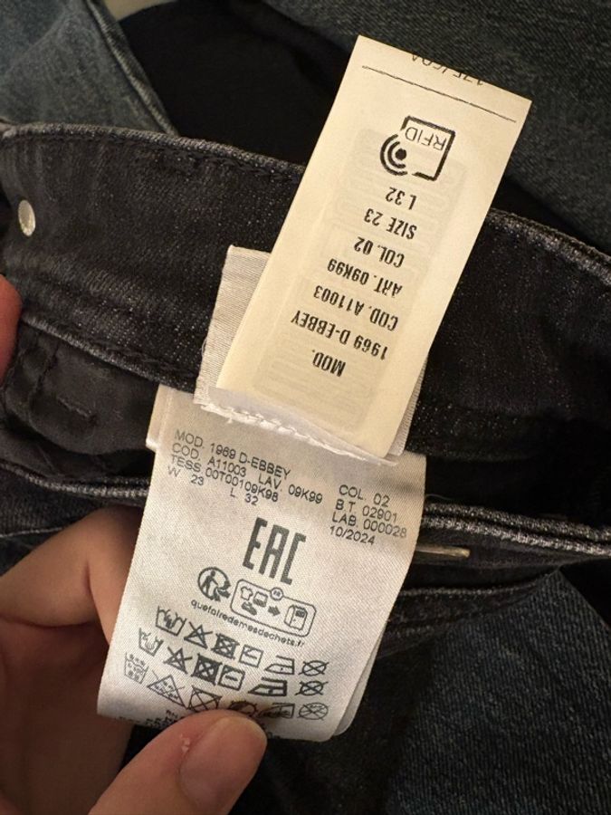 Diesel 低腰微喇叭牛仔褲 W23|2024款 正品-3