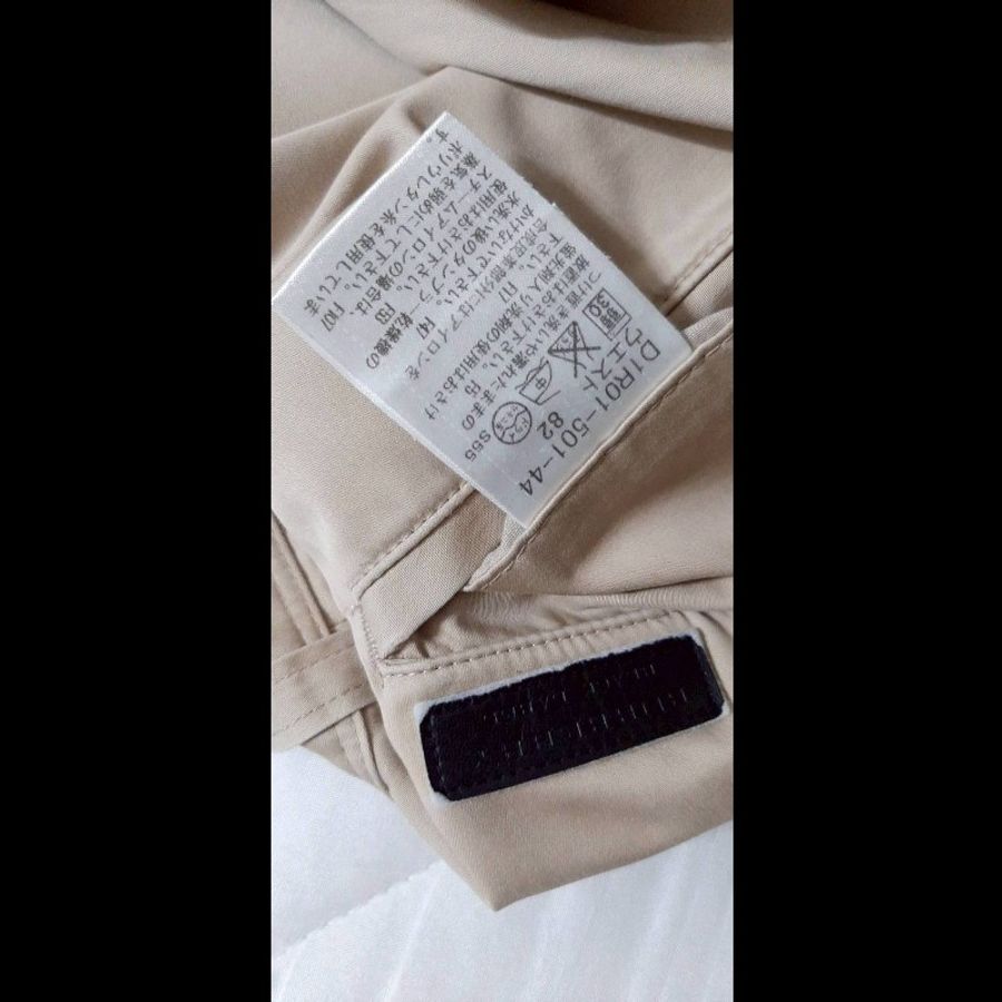 絕版BURBERRY 博柏利 BLACK LABEL 黑標 皮革標 男卡其直筒休閒長褲82號-7