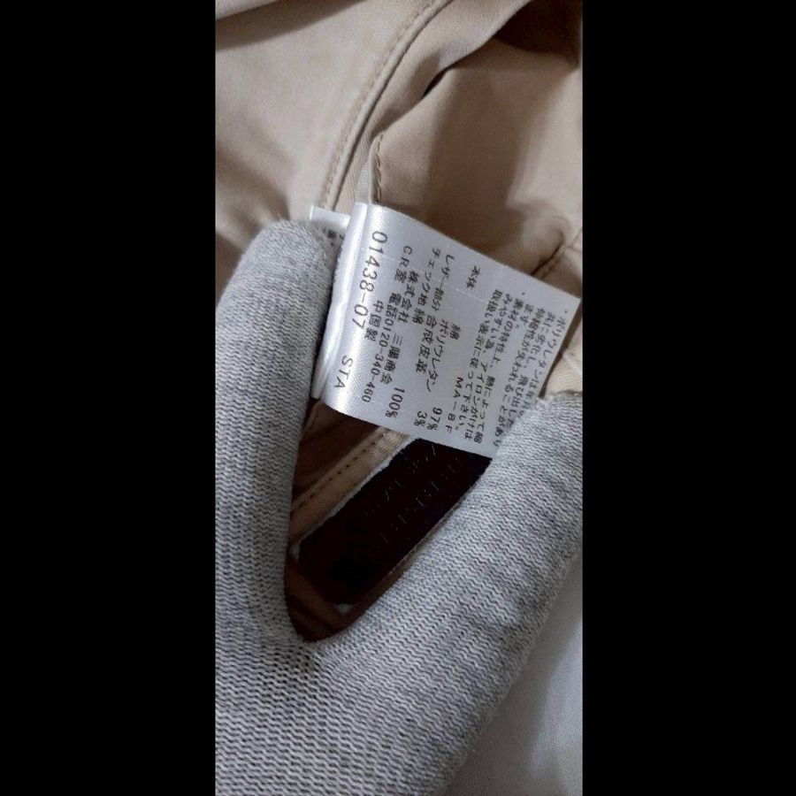 絕版BURBERRY 博柏利 BLACK LABEL 黑標 皮革標 男卡其直筒休閒長褲82號-8