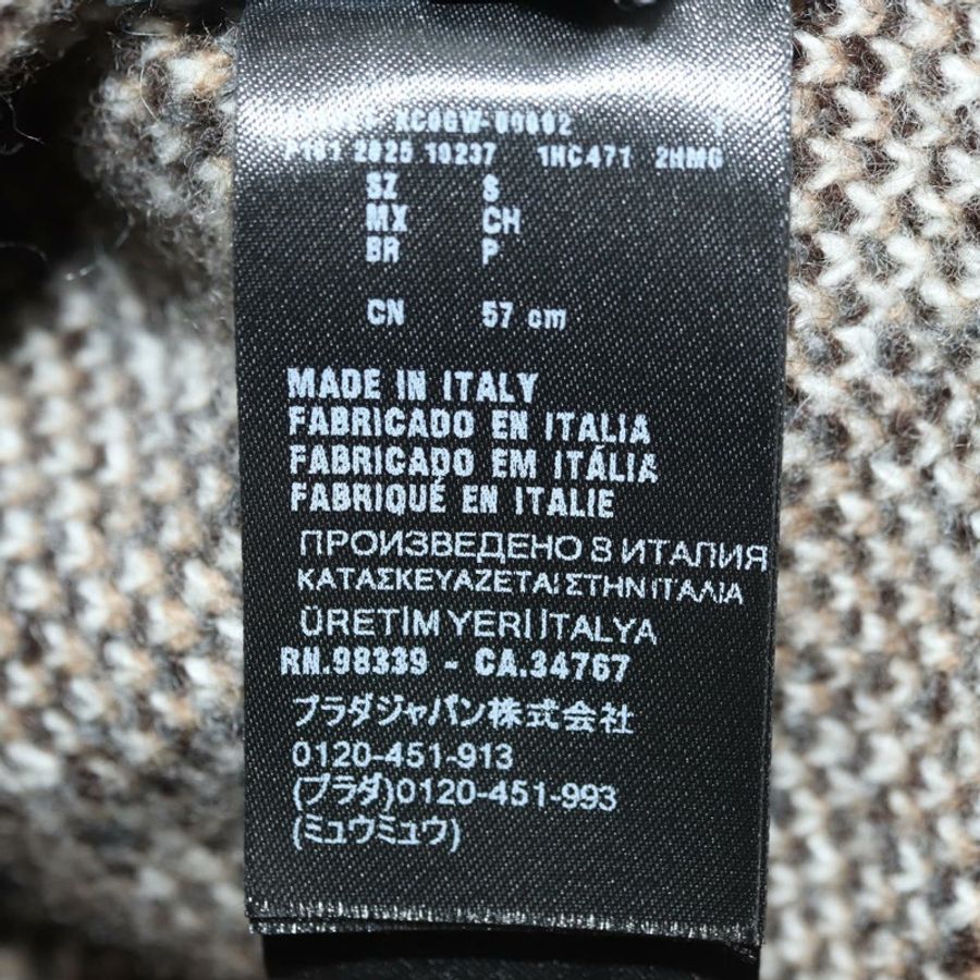 【日本直送】PRADA 羊毛帽 S 米色 Auth 181802M-13