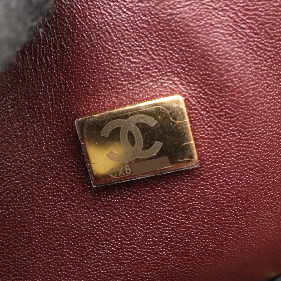 CHANEL 香奈兒 COCO 23 鍊帶肩背包 黑色 荔枝紋牛皮 金扣 A01113 A01113-4