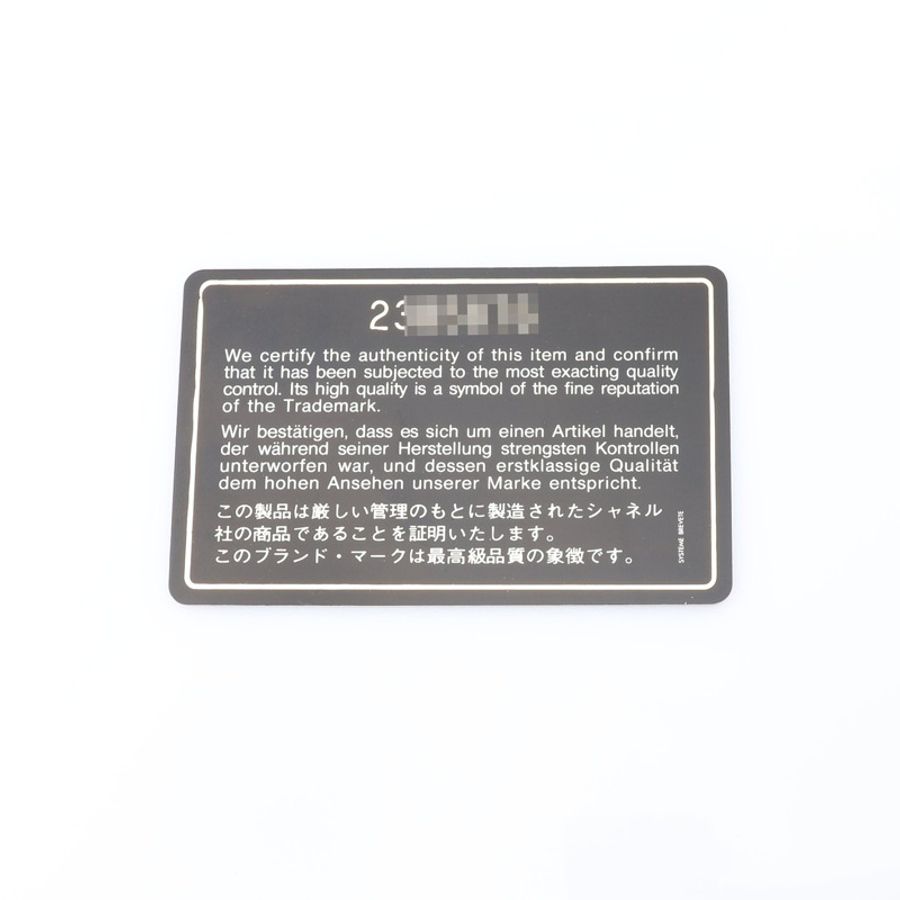 CHANEL 香奈兒 Diana Flap 肩背包 黑色 菱格紋羊皮 金釦 A01164-5
