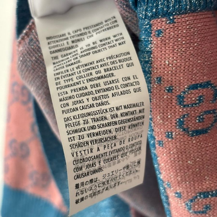 S號::GUCCI::糖果色粉藍金蔥針織滿版雙G 開襟外套 開襟衫 Pink GG Cardigan-18
