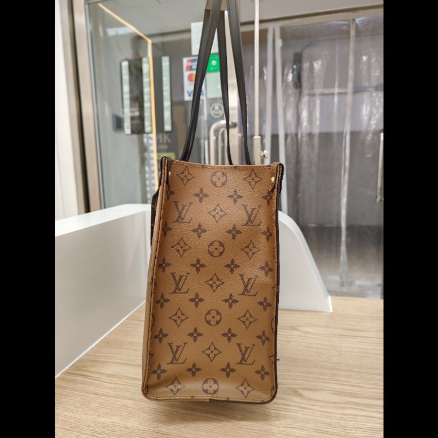 Lv on the go mm-1