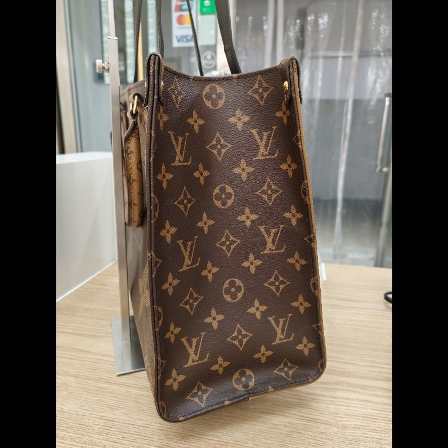 Lv on the go mm-2