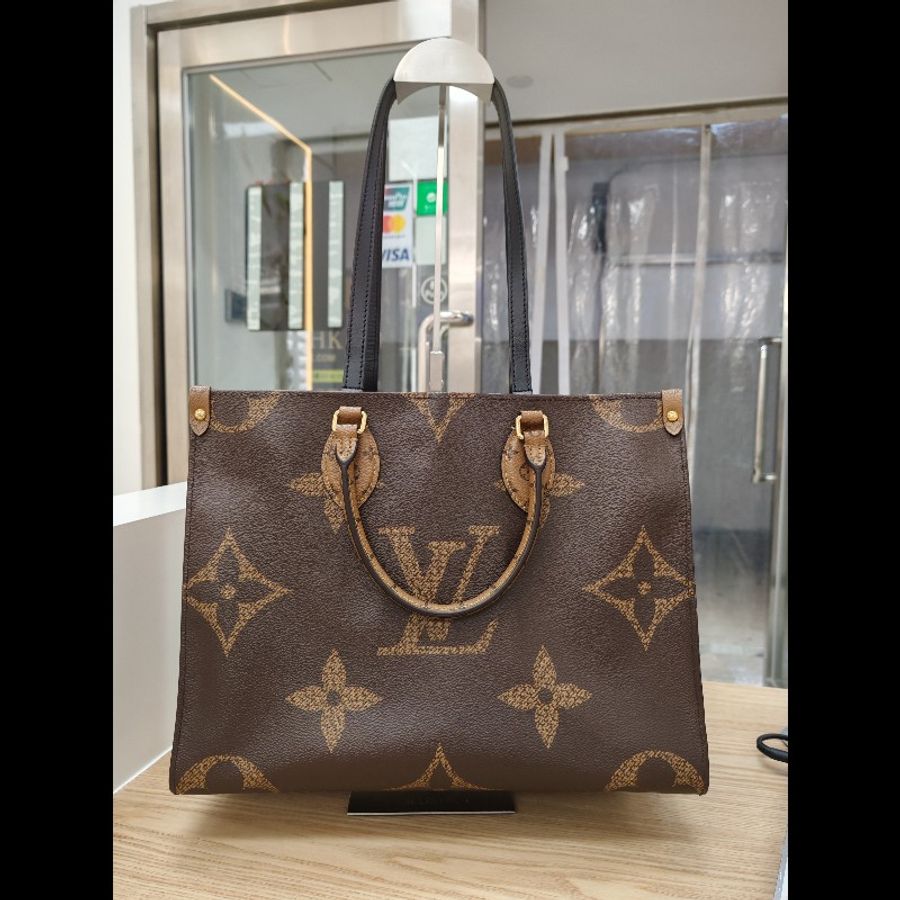 Lv on the go mm-3