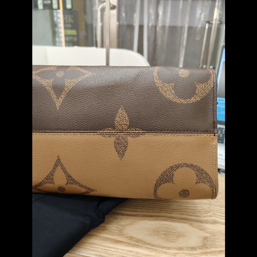 Lv on the go mm-4