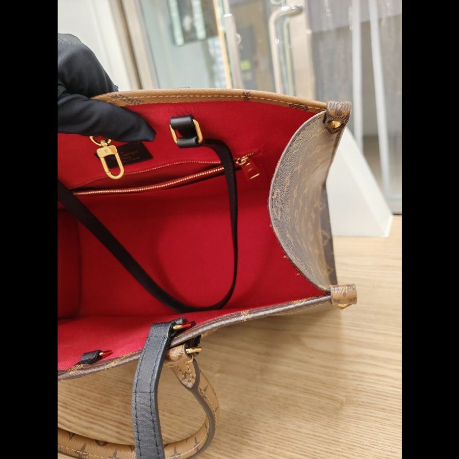 Lv on the go mm-13