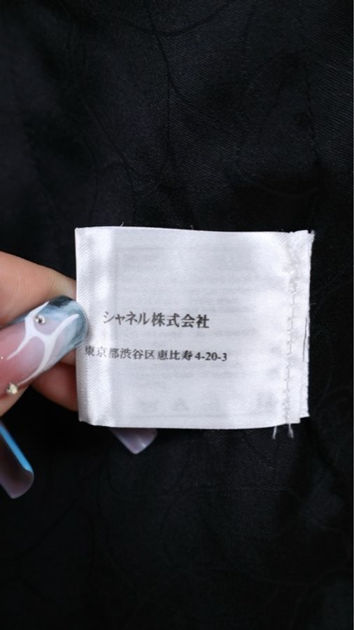 Chanel 04年流苏滚边两口袋外套-17