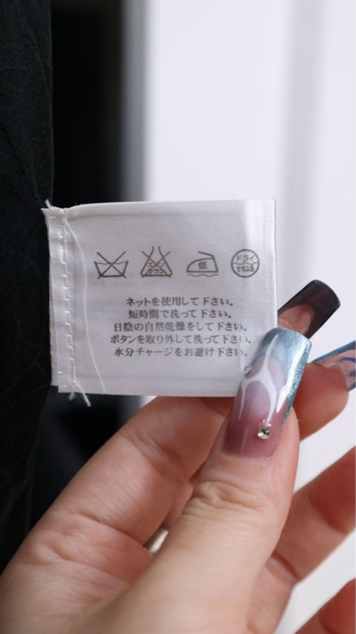 Chanel 04年流苏滚边两口袋外套-18