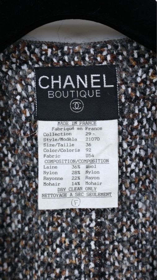 Chanel 92年棕色粗花呢双排扣外套-10