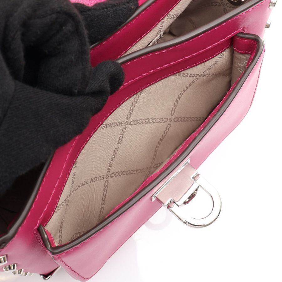 MICHAEL KORS 麥可寇斯 Manhattan Small Messenger 肩背包 粉色 牛皮 30T9SNCM1L-3