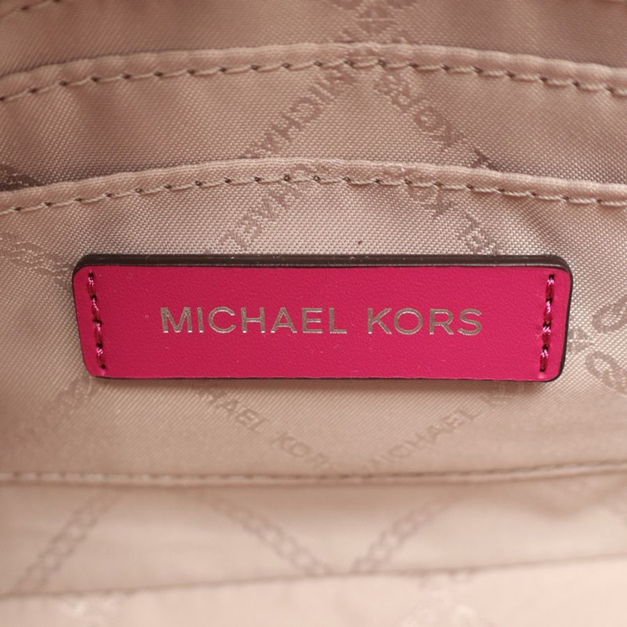 MICHAEL KORS 麥可寇斯 Manhattan Small Messenger 肩背包 粉色 牛皮 30T9SNCM1L-4