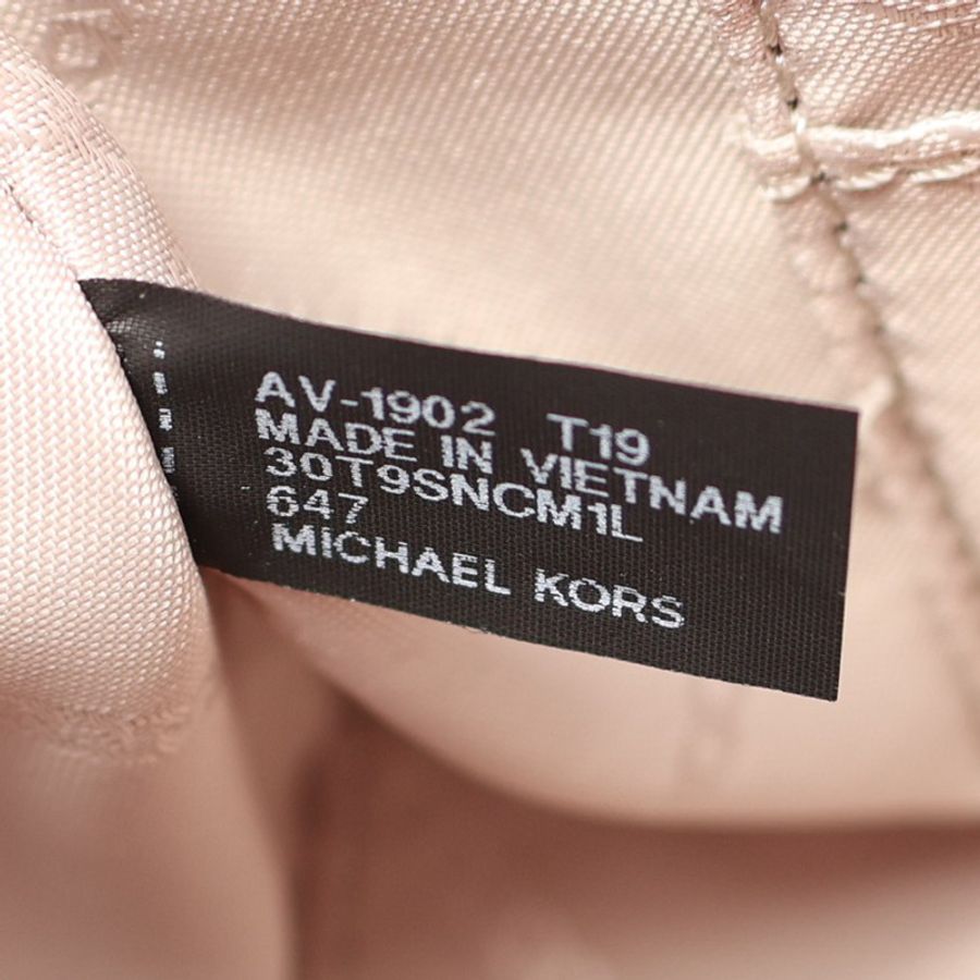 MICHAEL KORS 麥可寇斯 Manhattan Small Messenger 肩背包 粉色 牛皮 30T9SNCM1L-5