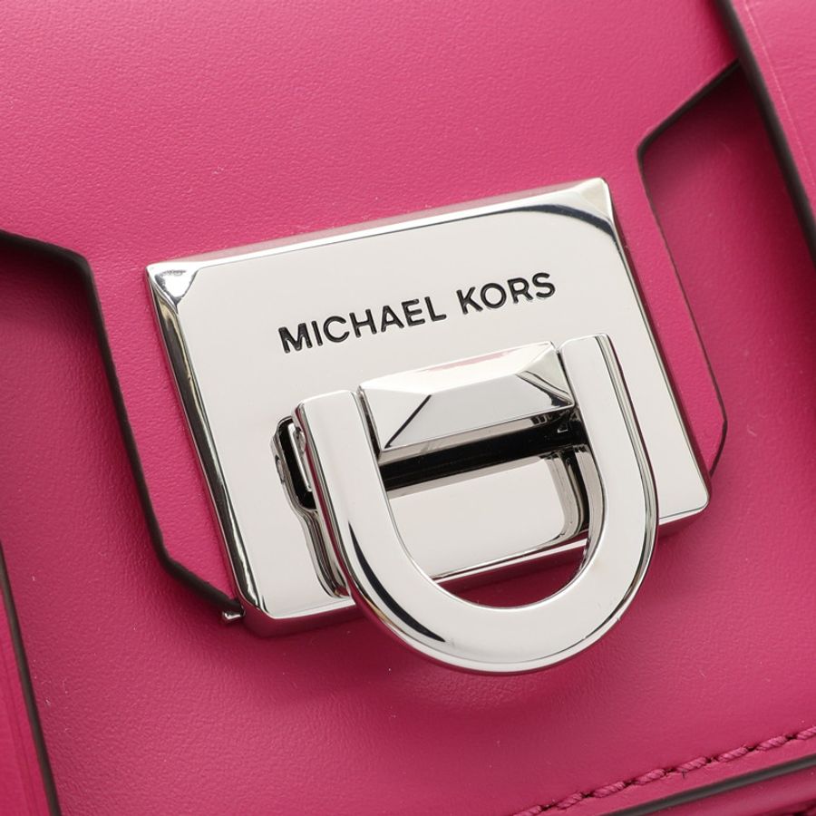 MICHAEL KORS 麥可寇斯 Manhattan Small Messenger 肩背包 粉色 牛皮 30T9SNCM1L-7