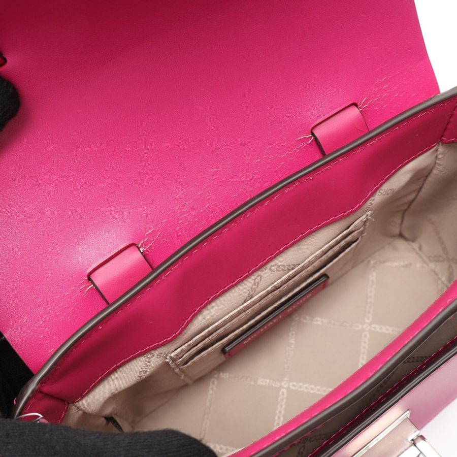MICHAEL KORS 麥可寇斯 Manhattan Small Messenger 肩背包 粉色 牛皮 30T9SNCM1L-11