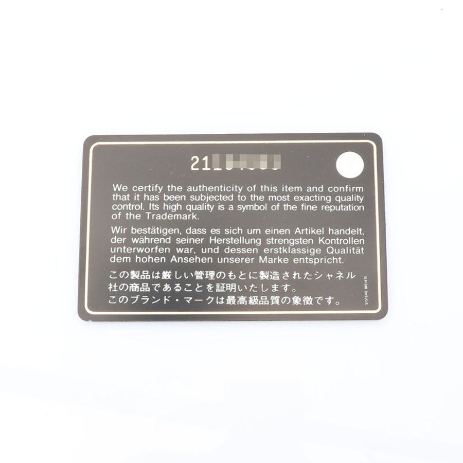CHANEL 香奈兒 2.55 Flap 肩背包 紅色 牛皮 A37586 A37586-5