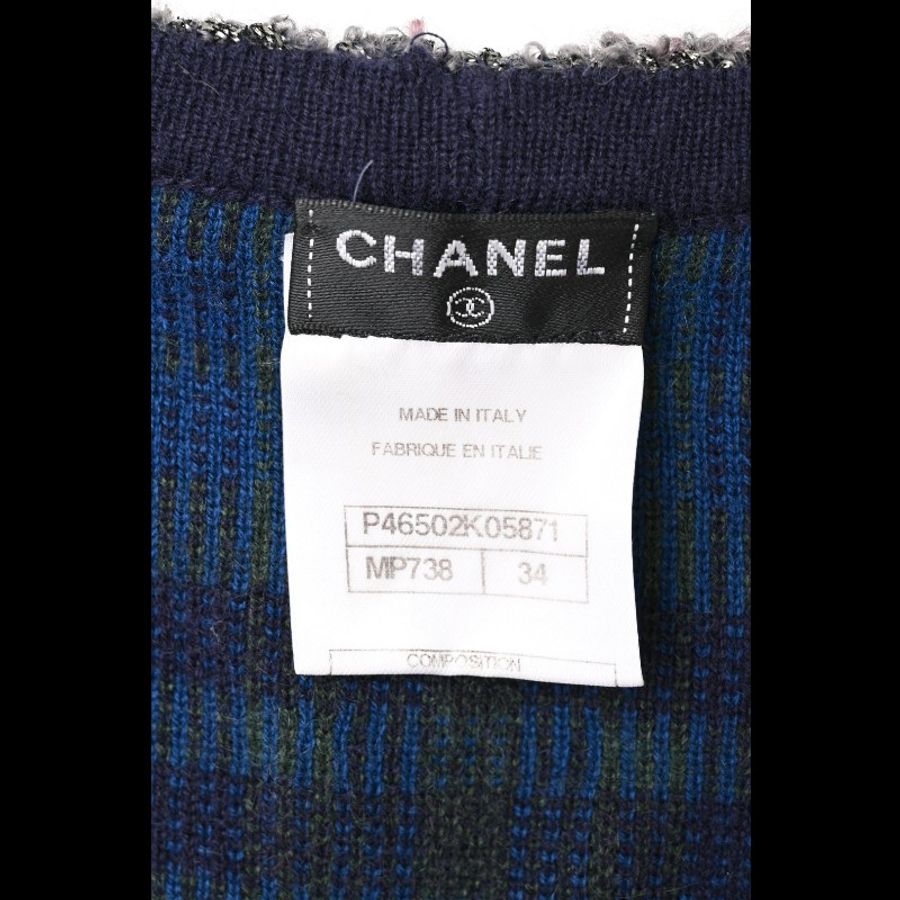 Chanel 13年爱丁堡系列秀款蓝色格纹山羊绒琉璃扣上衣外套-7