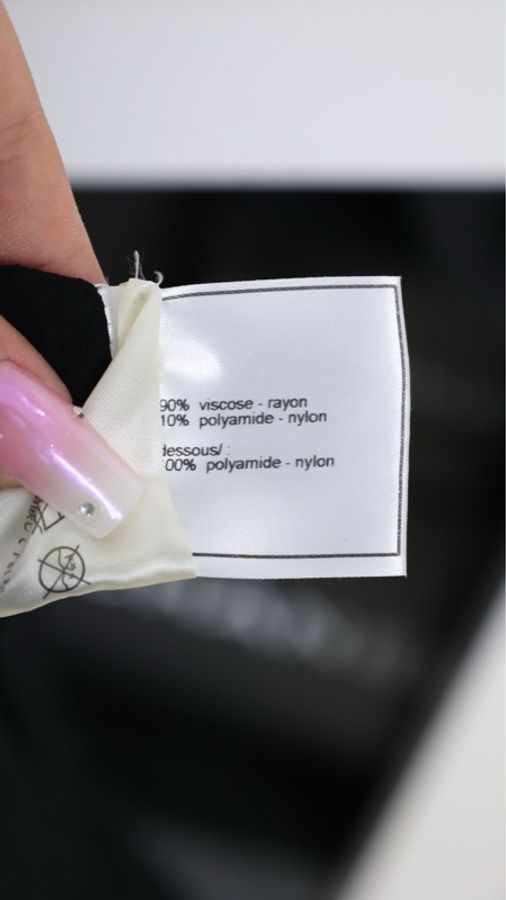 Chanel 00年黑色网面镂空毛毛滚边半裙-11