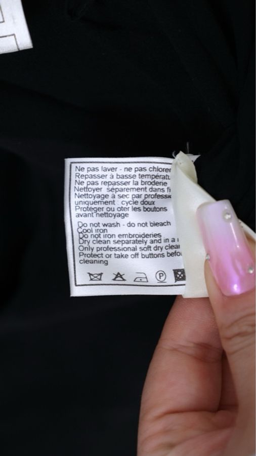 Chanel 00年黑色网面镂空毛毛滚边半裙-12