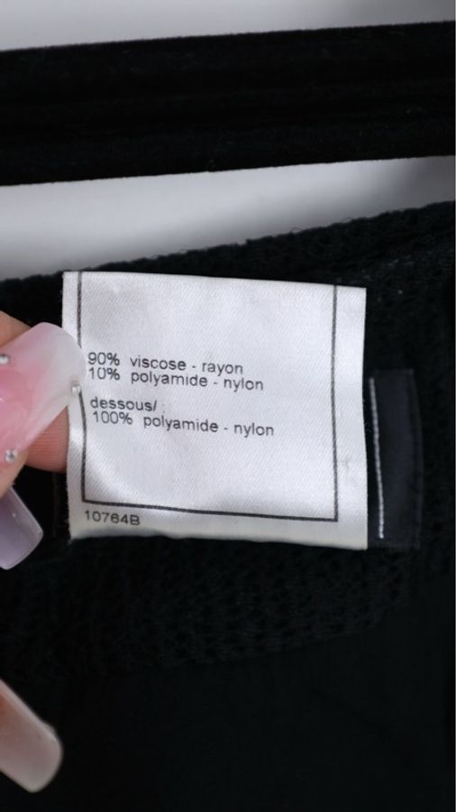 Chanel 00年黑色网面镂空毛毛滚边半裙-13