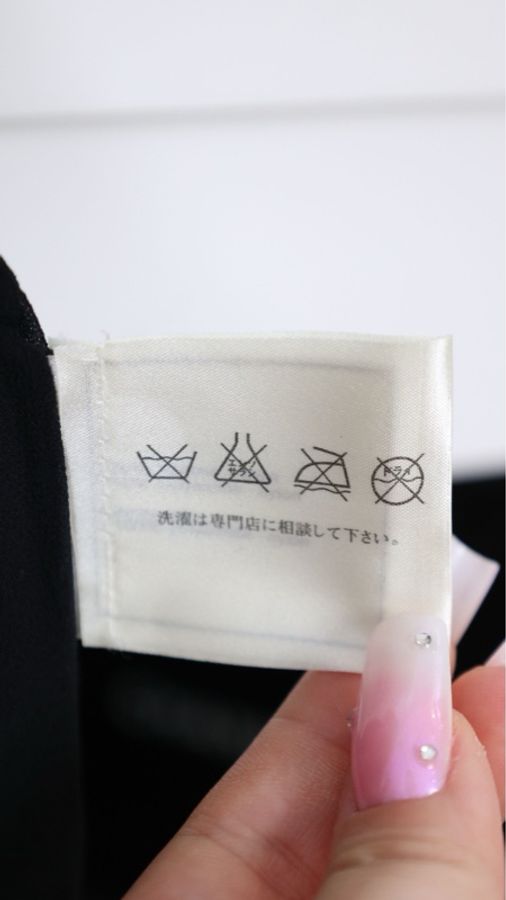 Chanel 00年黑色网面镂空毛毛滚边半裙-14