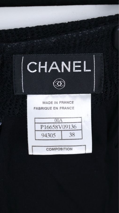 Chanel 00年黑色网面镂空毛毛滚边半裙-16
