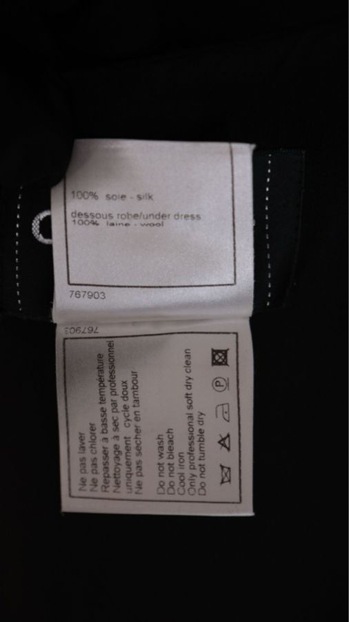 Chanel 06年秀款黑色毛毛滚边网纱无袖连衣裙-51