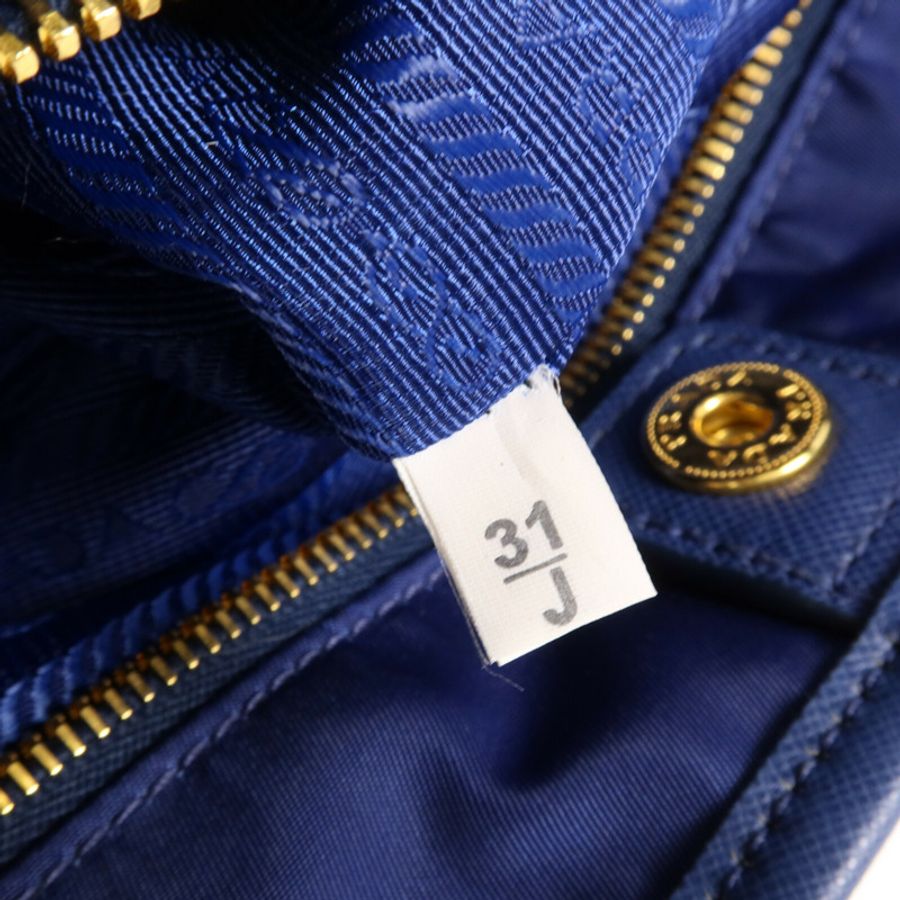 PRADA 尼龍Tote Bag手挽袋-7