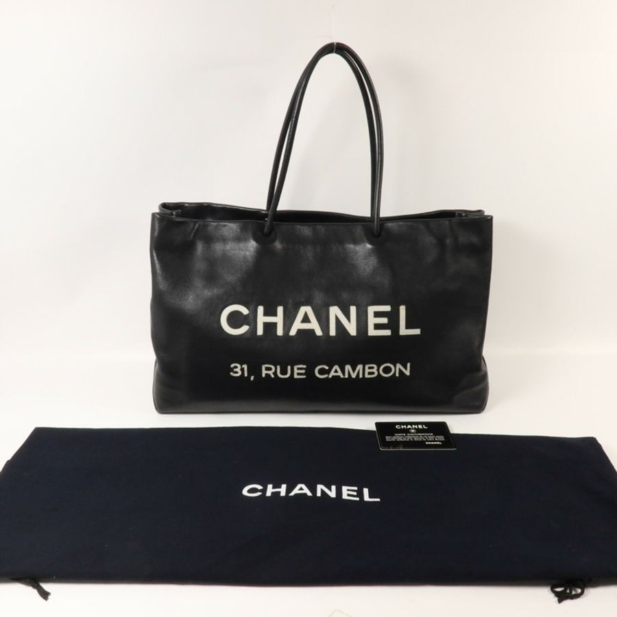 CHANEL 牛皮皮革Essential Logo Leather Tote Bag肩背袋-9