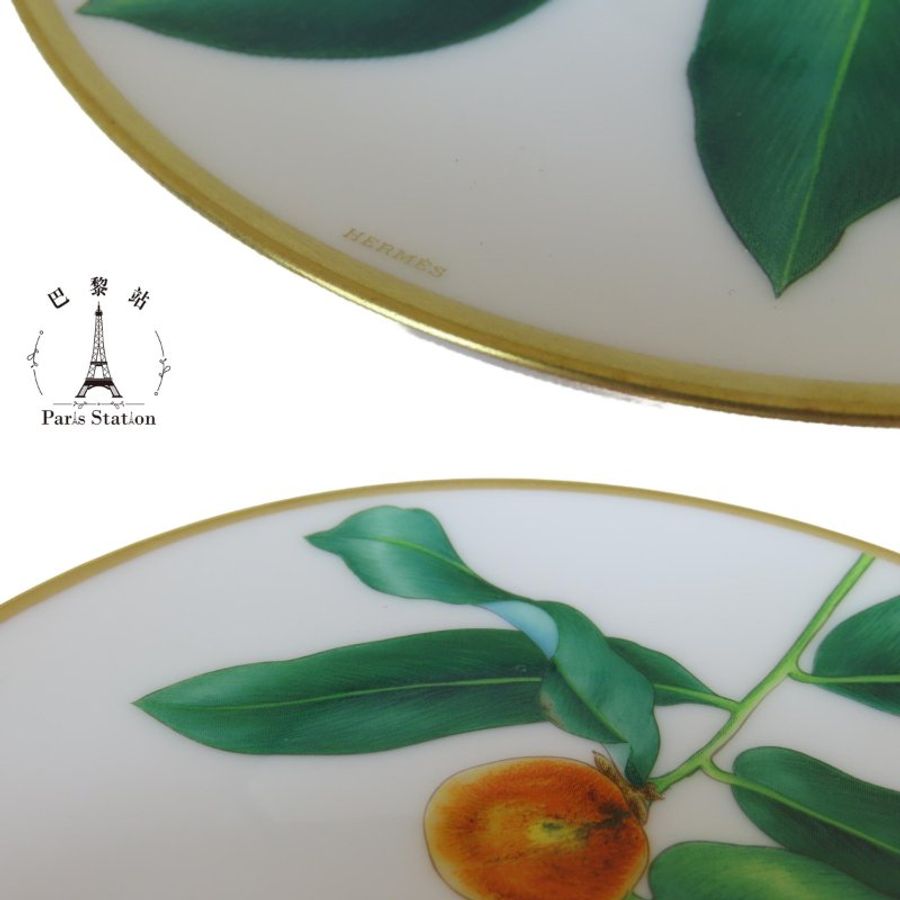 【巴黎站二手名牌專賣店】*現貨*HERMES 愛馬仕 真品* Passifolia 系列 2號陶瓷金線裝飾麵包奶油盤-4