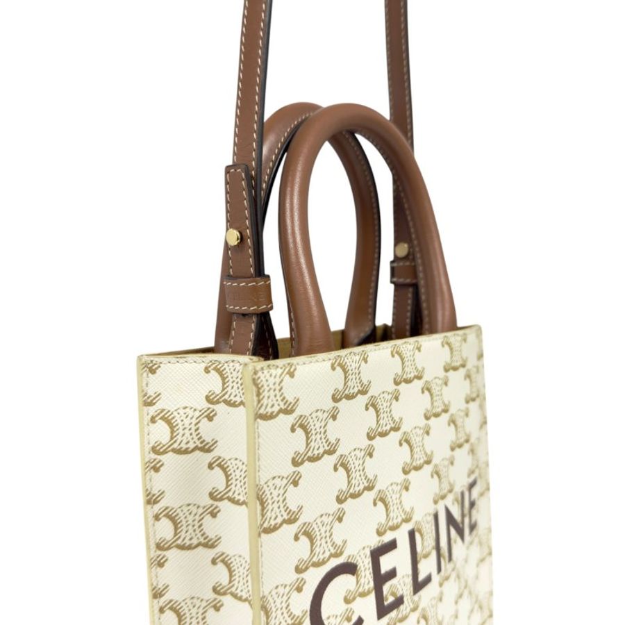 CELINE Mini Vertical Cabas 凱旋門 斜揹袋-12