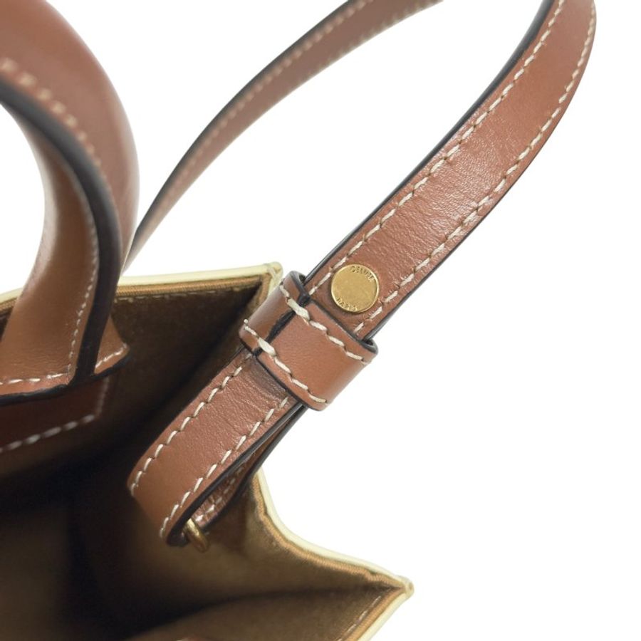 CELINE Mini Vertical Cabas 凱旋門 斜揹袋-15