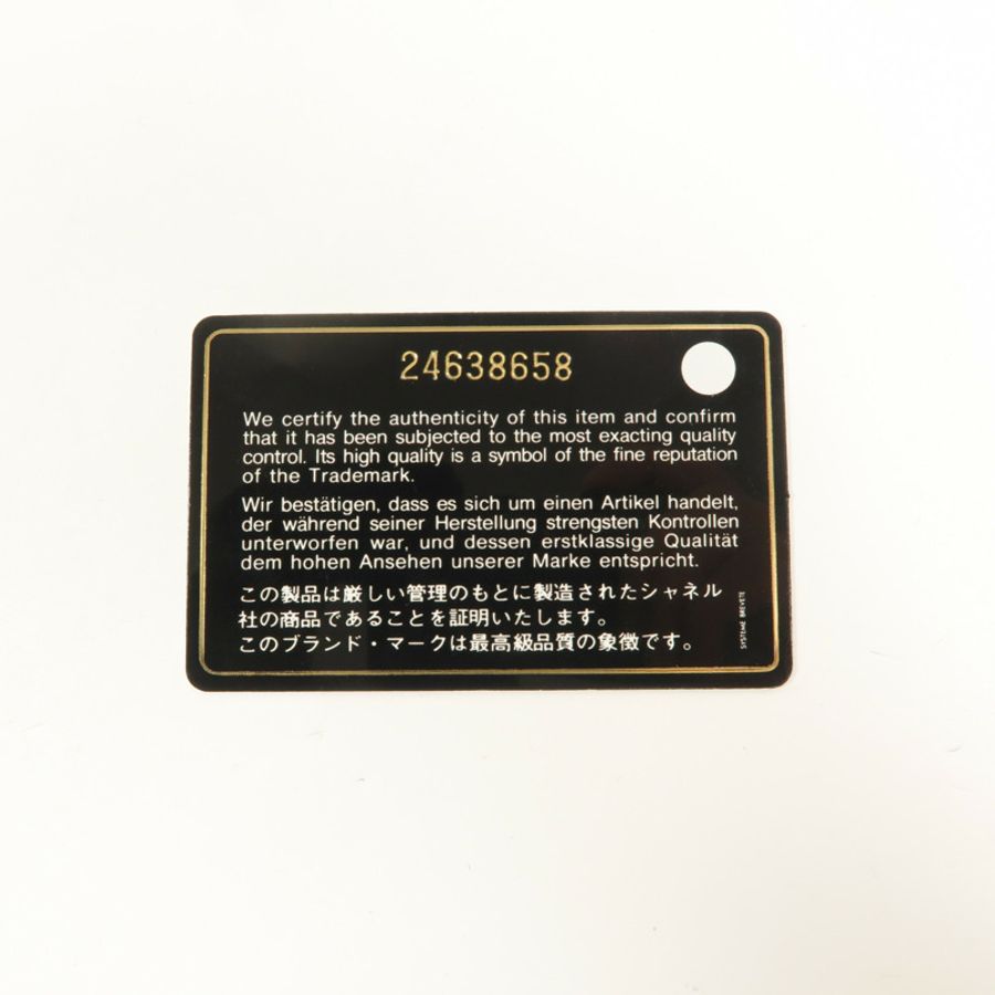 CHANEL 羊皮皮革Long Wallet長錢包-11