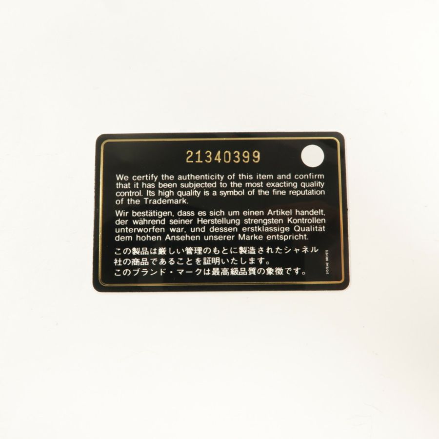 CHANEL 羊皮皮革Long Wallet長錢包-11